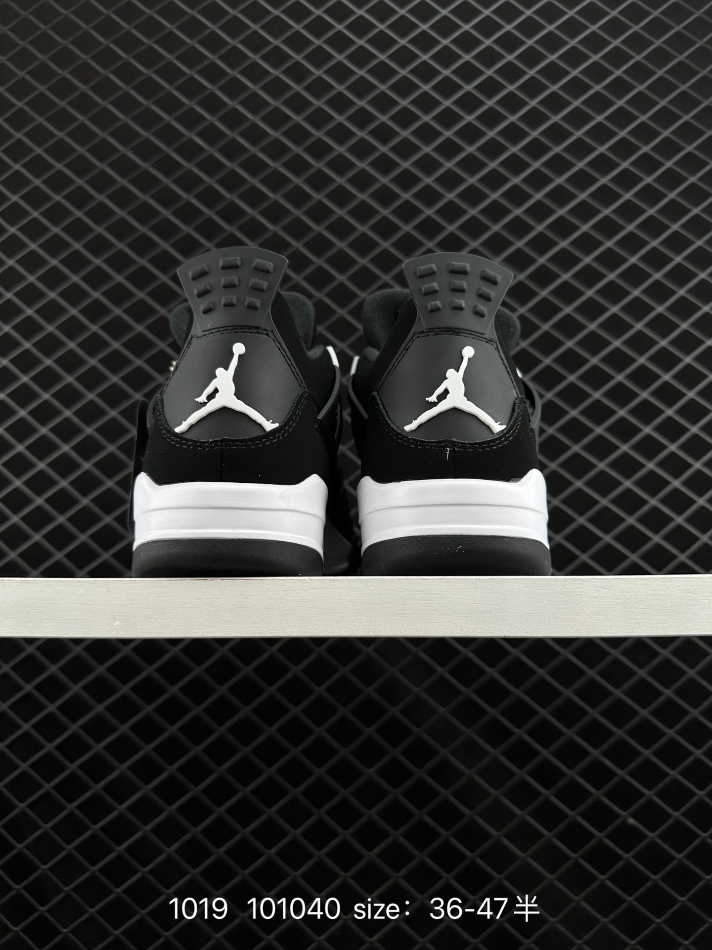 Nike Air Jordan 4 Retro